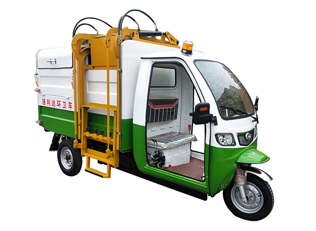 商丘2.5立方側翻桶車