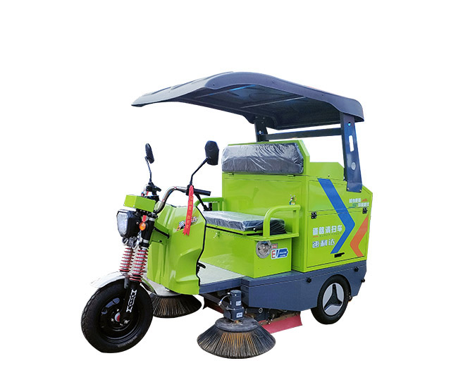 三輪三刷清掃車T1400