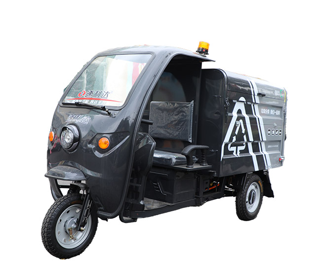 公告1600L清運(yùn)車